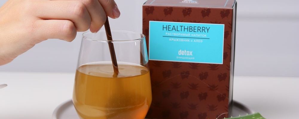Про HEALTHBERRY DETOX