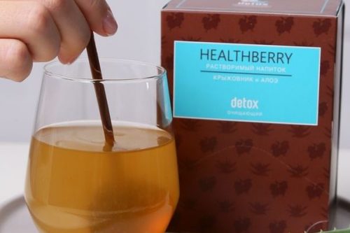 Про HEALTHBERRY DETOX