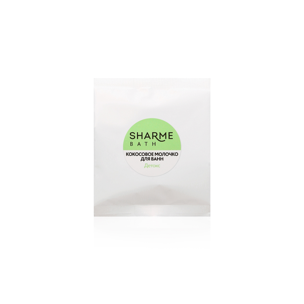Sharme_Bath_2299_product.jpg