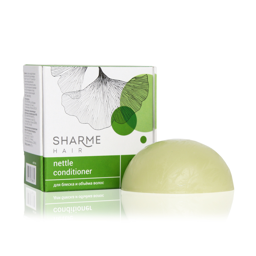 Sharme_Hair_Natural_Solid_Conditioner_Nettle_02786_45_g_box_and_conditioner_2.jpg
