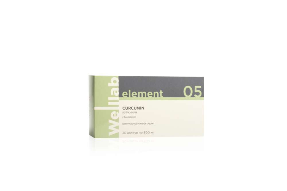 https://greenwaystart.com/products/Welllab/07127/Novyj-proekt-(2).jpg