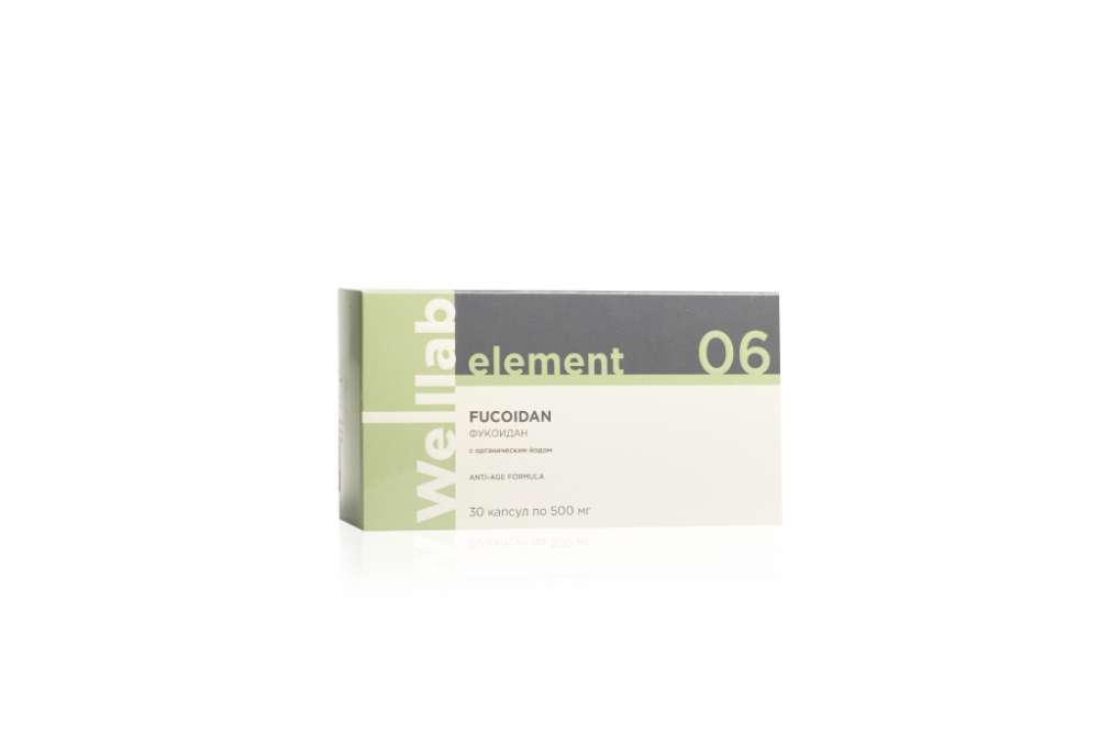 https://greenwaystart.com/products/Welllab/07126/Novyj-proekt-(3).jpg