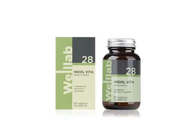 Веллаб Индол Вита/ Welllab Indol Vita, 60 капсул