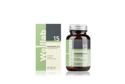 БАД для суставов Welllab HONDROLUX, 40 капсул