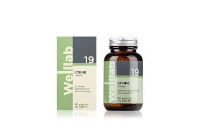 БАД с незаменимой аминокислотой Welllab LYSINE, 80 капсул