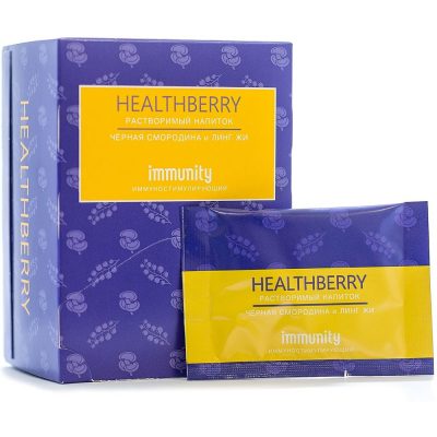 Иммуностимулирующий растворимый напиток для поддержания здоровья Healthberry Immunity