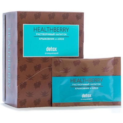Очищающий растворимый напиток для здоровой микрофлоры Healthberry Detox
